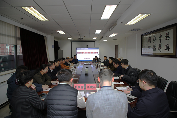 微信图片_20240207101407.jpg
