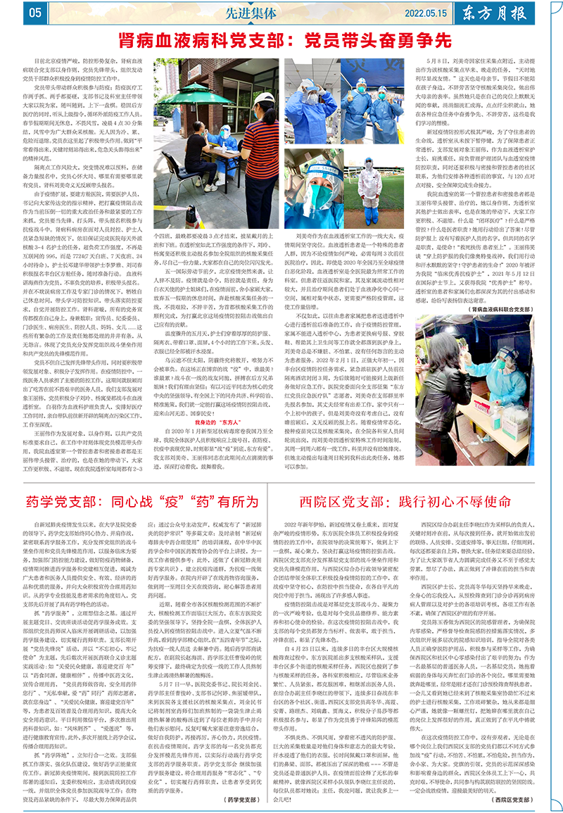 QQ截图20240208084159.png