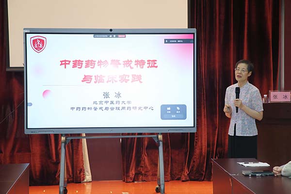 3张冰.jpg