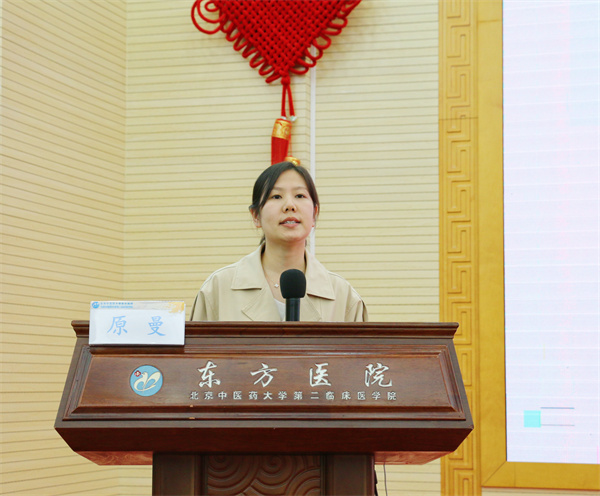 微信图片_2025-09-30_150606_399.jpg