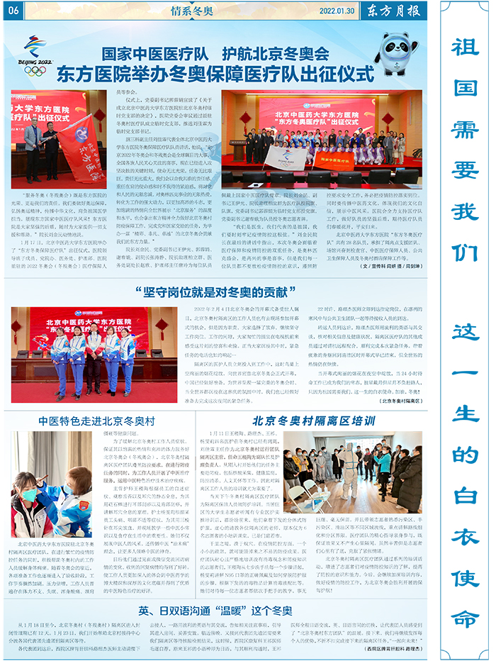 微信图片_20220221093728.jpg