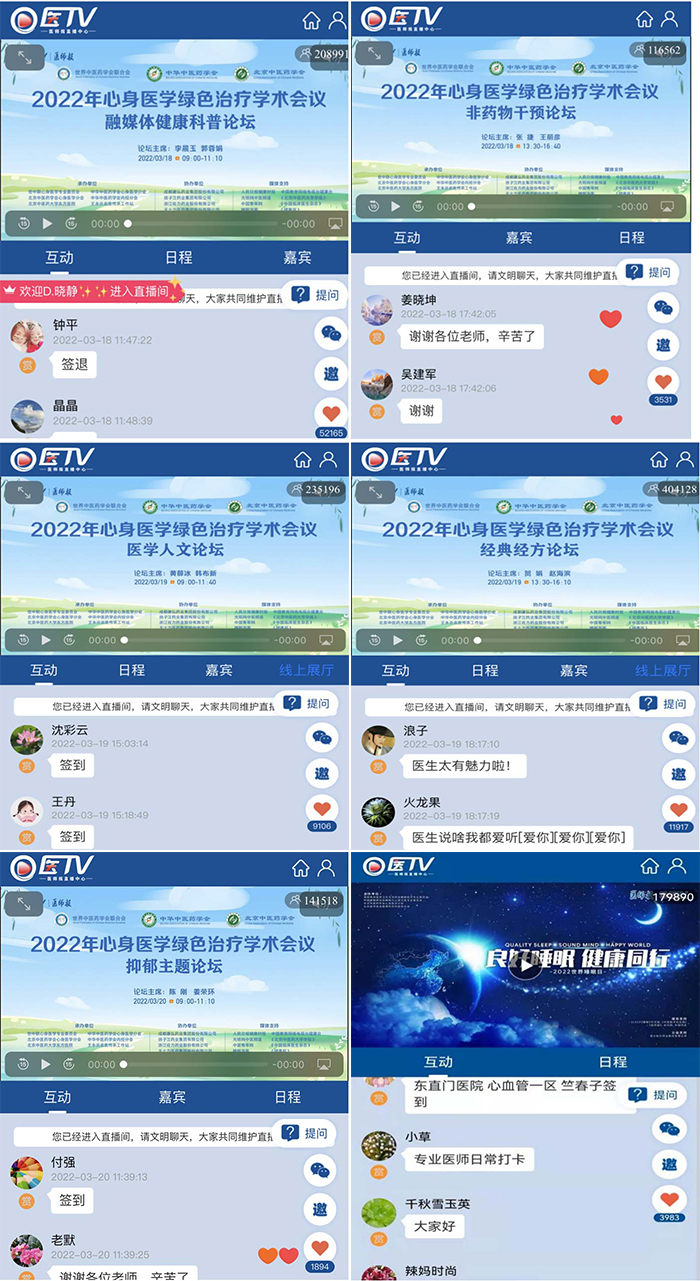 图片49.jpg
