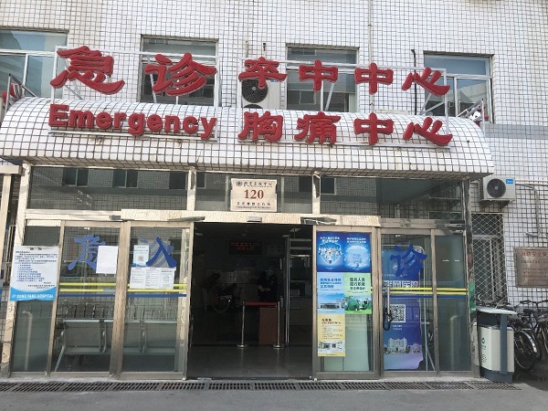 微信图片_20200810142650.jpg 微信图片_20200810142650.jpg