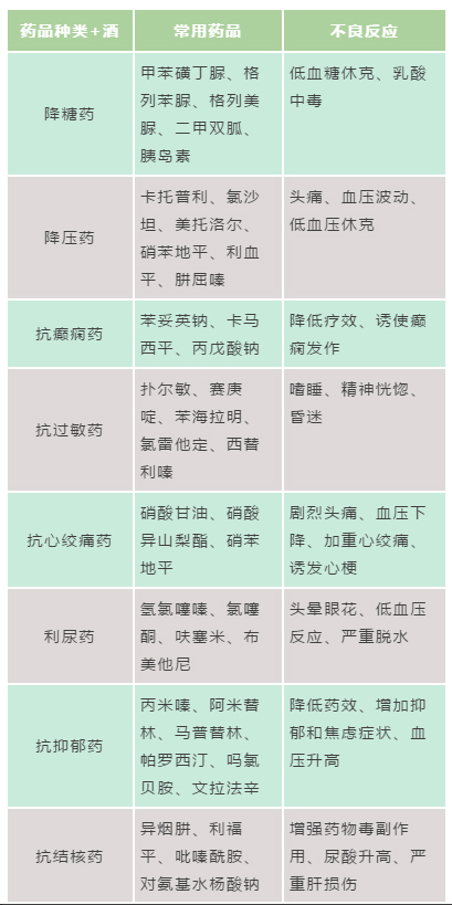 未标题-1.jpg 未标题-1.jpg