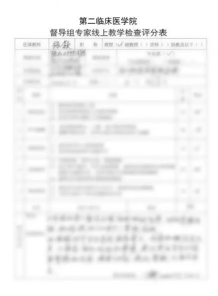 图片10.png 图片10.png