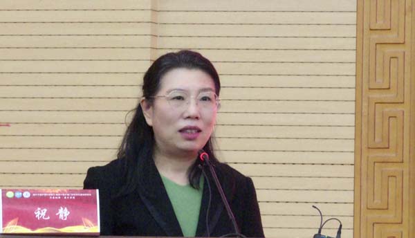 图片3.jpg 图片3.jpg