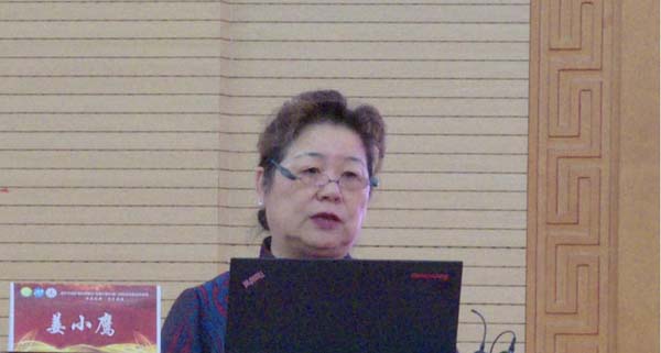 图片4.jpg 图片4.jpg