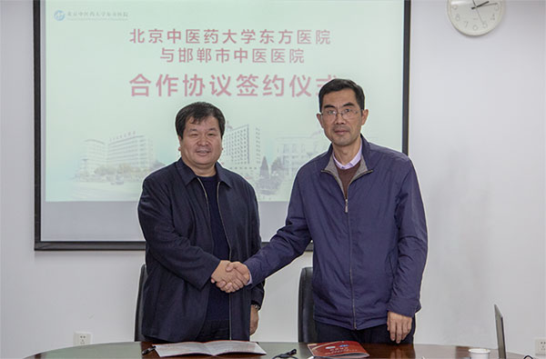 微信图片_20201208201926(1).jpg 微信图片_20201208201926(1).jpg