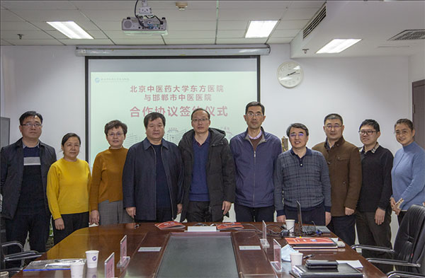 微信图片_20201208201930(1).jpg 微信图片_20201208201930(1).jpg