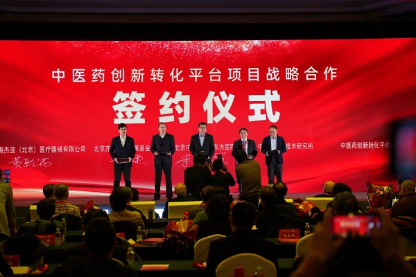 东方医院2.jpg 东方医院2.jpg