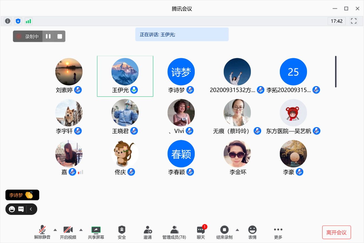 图片4.png 图片4.png