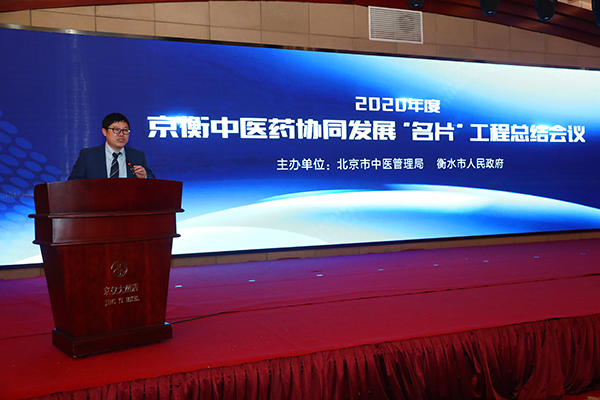 微信图片_20201221132231.jpg 微信图片_20201221132231.jpg