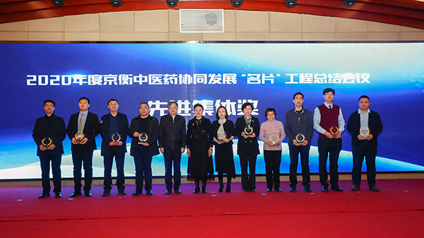 微信图片_20201221132233.jpg 微信图片_20201221132233.jpg
