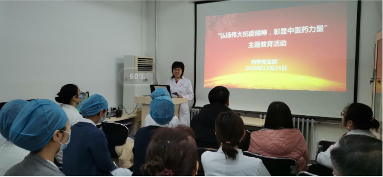 微信图片_202012311018532.png