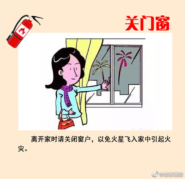 002sRPGjly1gm27l4p5t3j60j60ijaci02.jpg 002sRPGjly1gm27l4p5t3j60j60ijaci02.jpg