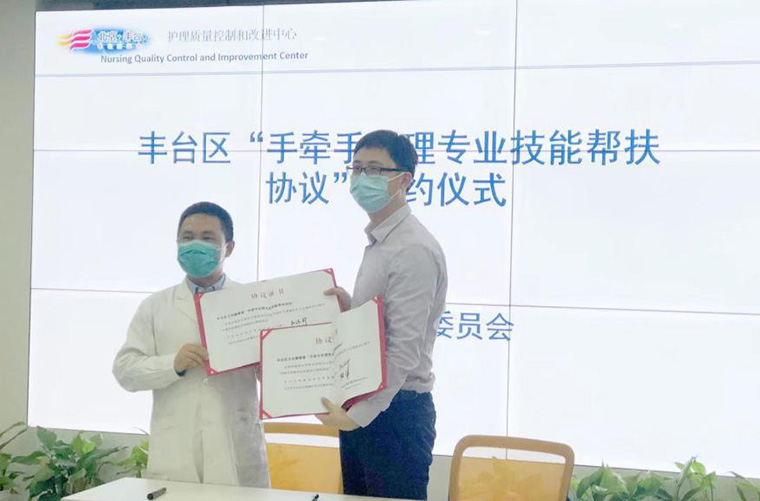 图片2.jpg 图片2.jpg