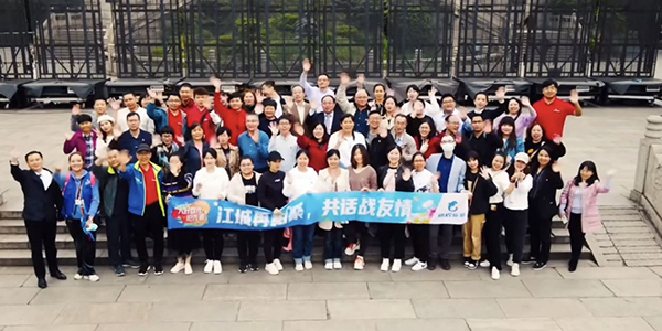 图片18.jpg