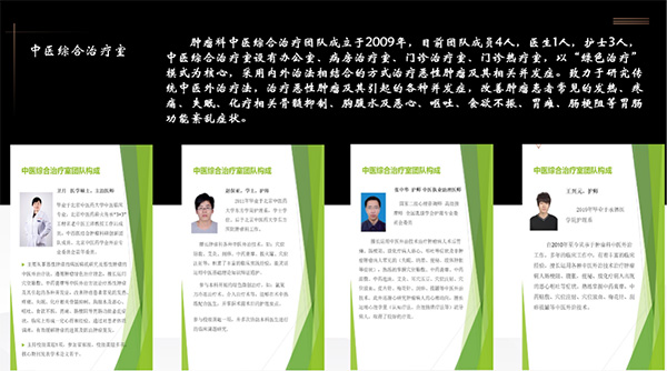 图片5.jpg 图片5.jpg