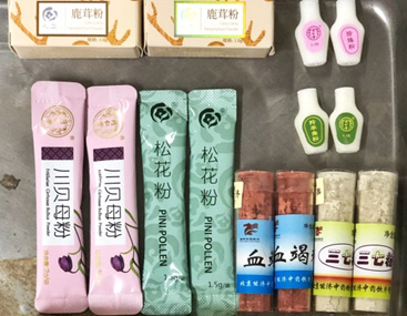 图片6.jpg 图片6.jpg
