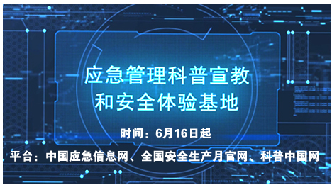 微信图片_20210615150457.jpg 微信图片_20210615150457.jpg