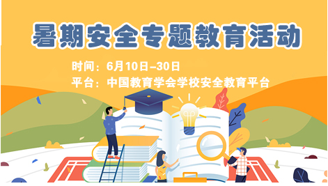 微信图片_20210615150503.jpg 微信图片_20210615150503.jpg