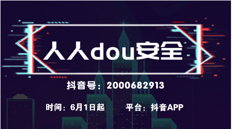 微信图片_20210615150506.jpg 微信图片_20210615150506.jpg