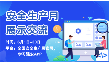 微信图片_20210615150512.jpg 微信图片_20210615150512.jpg
