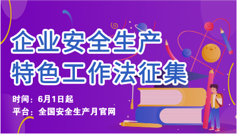 微信图片_20210615150521.jpg 微信图片_20210615150521.jpg