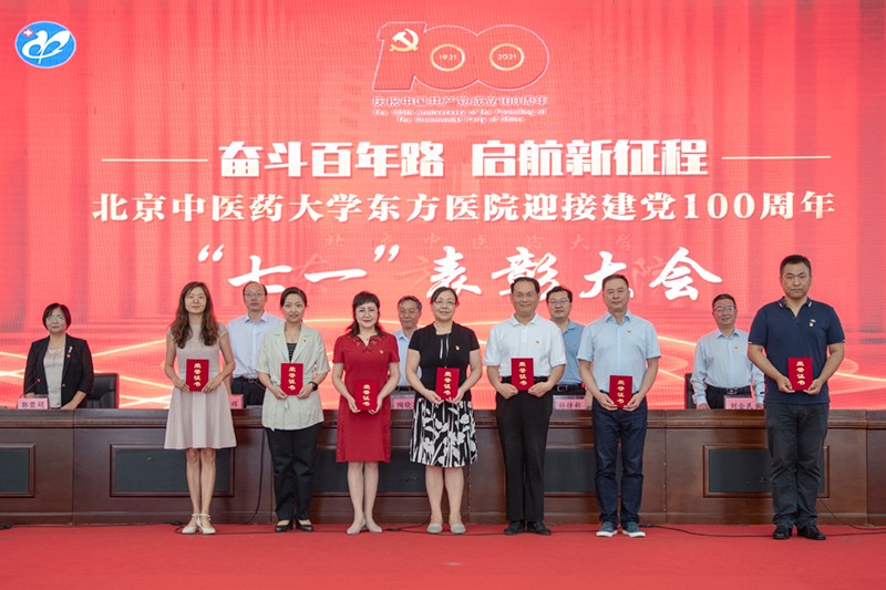 微信图片_20210701092410.jpg