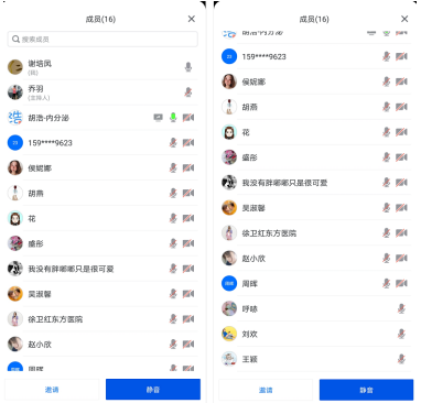 微信图片_20210805093544.png