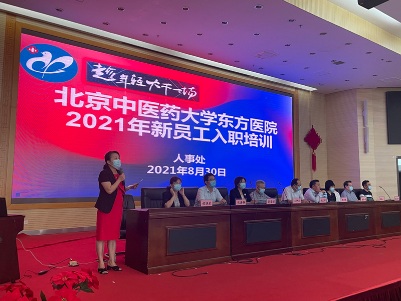 微信图片_20210913090336.jpg 微信图片_20210913090336.jpg