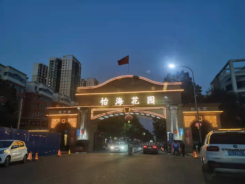 图片2.jpg 图片2.jpg