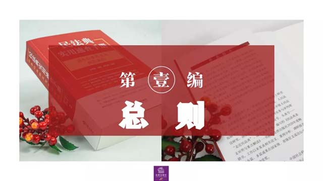 微信图片_20211025100604.jpg 微信图片_20211025100604.jpg