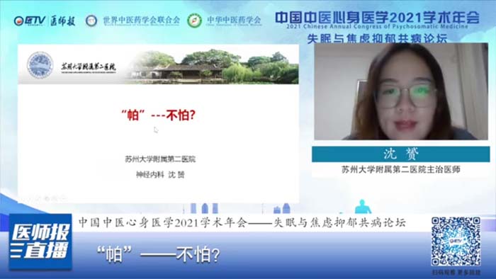 图片 29.jpg