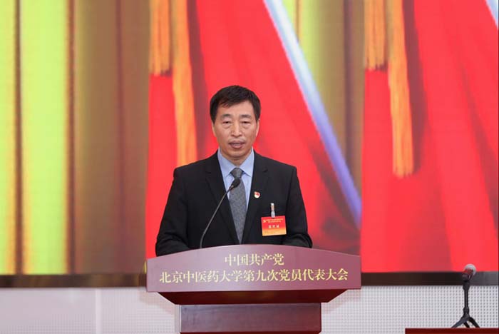 微信图片_20211203094051.jpg 微信图片_20211203094051.jpg