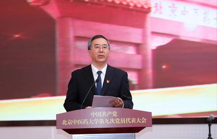 微信图片_20211203094055.jpg 微信图片_20211203094055.jpg