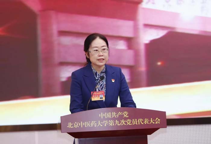微信图片_20211203094100.jpg 微信图片_20211203094100.jpg