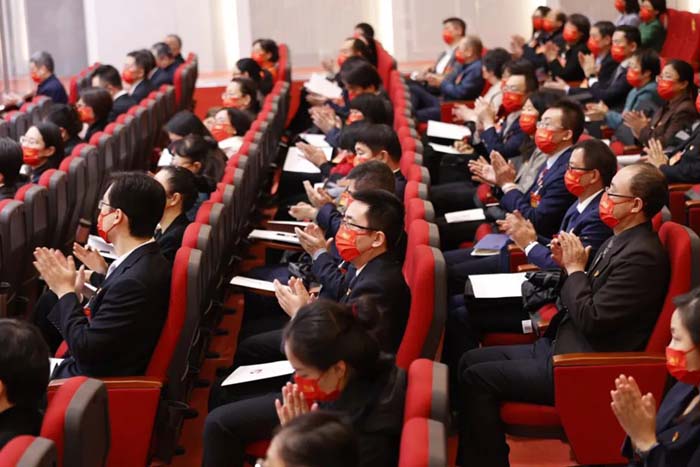 微信图片_20211203094113.jpg 微信图片_20211203094113.jpg