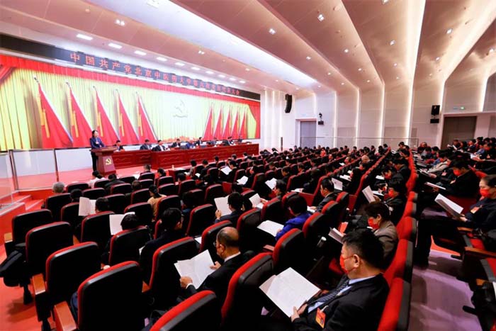 微信图片_20211203094115.jpg 微信图片_20211203094115.jpg