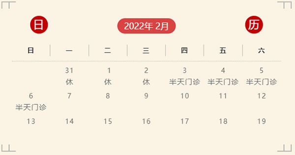 未标题-2.jpg 未标题-2.jpg