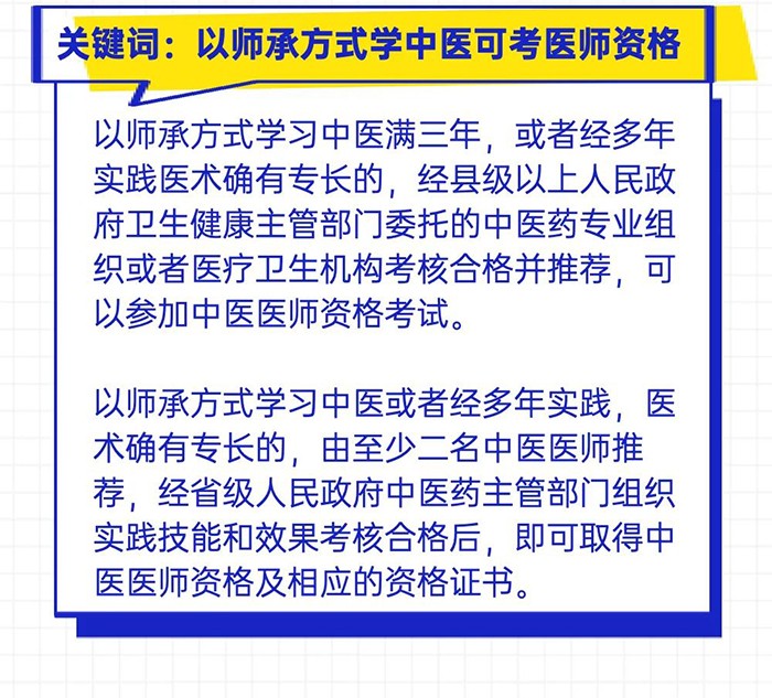 微信图片_20220307105800.jpg