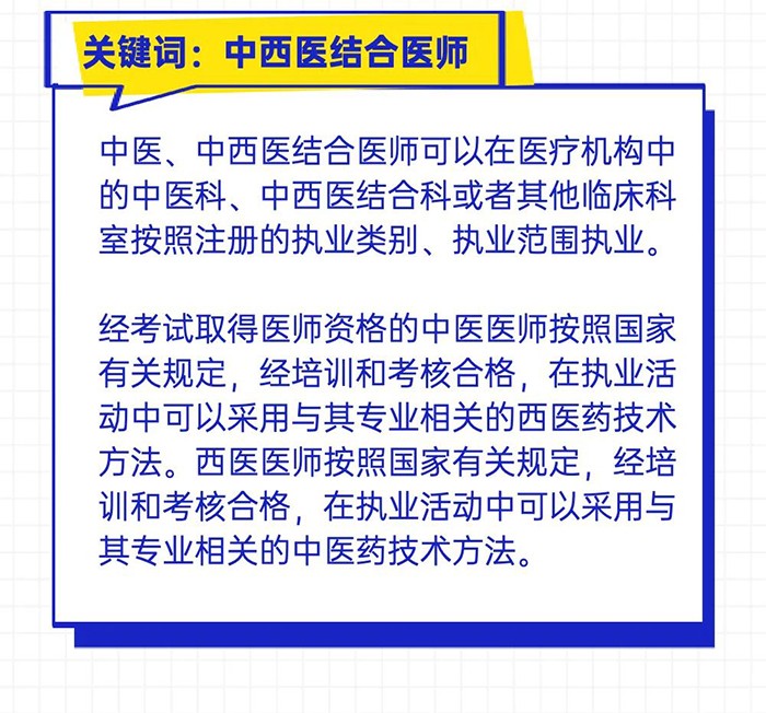 微信图片_20220307105803.jpg