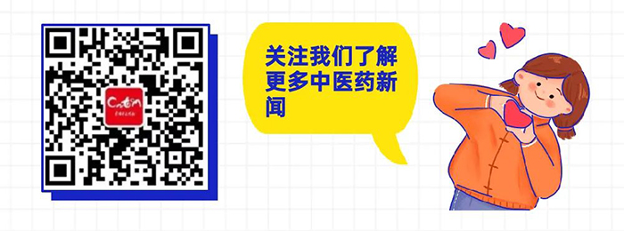 微信图片_20220307105750.jpg