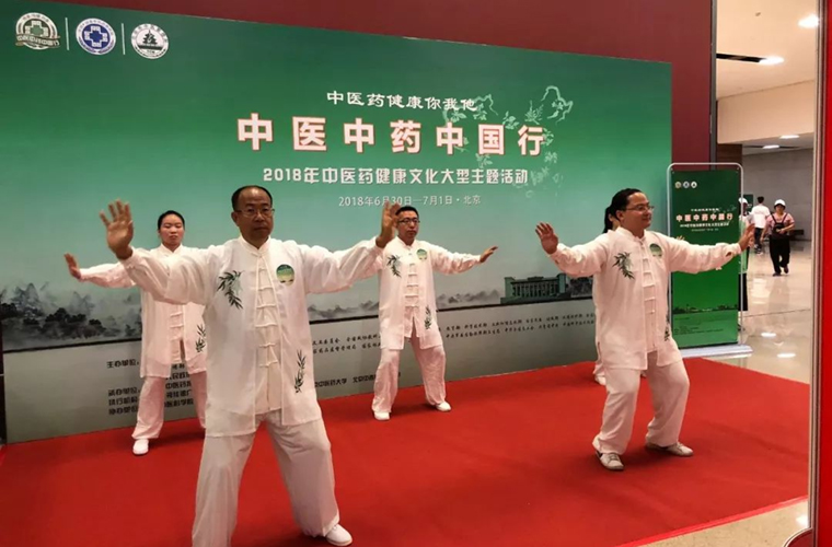 微信图片_20220412090454.jpg 微信图片_20220412090454.jpg