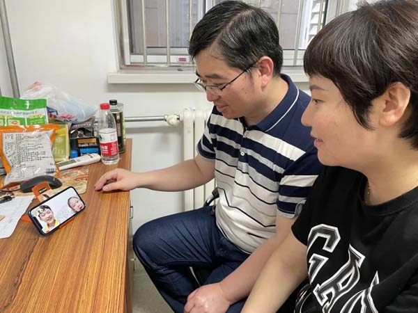 微信图片_20220521094459.jpg 微信图片_20220521094459.jpg