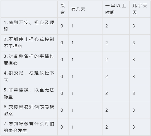 微信图片_20220525161643.jpg 微信图片_20220525161643.jpg