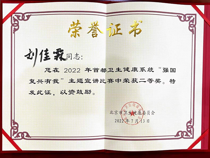 图片4.jpg 图片4.jpg