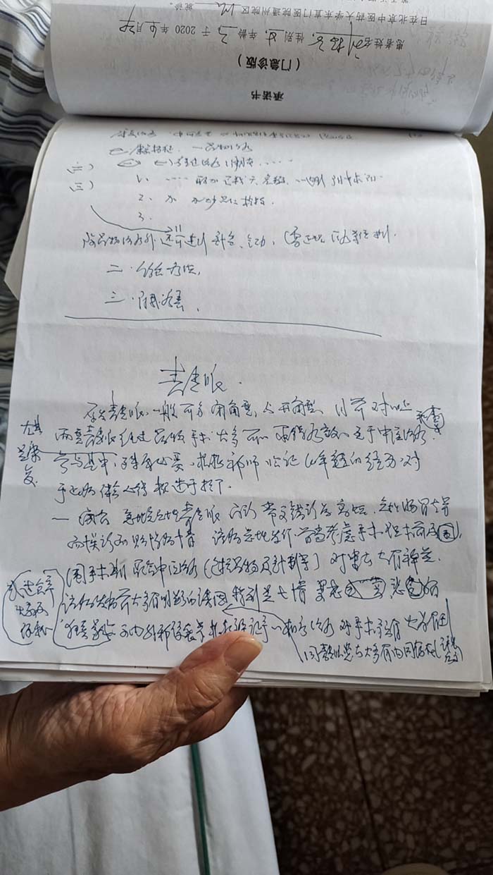 微信图片_20220817095309.jpg