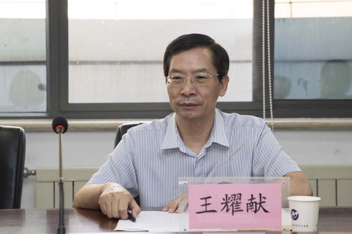 微信图片_20220817095044.jpg
