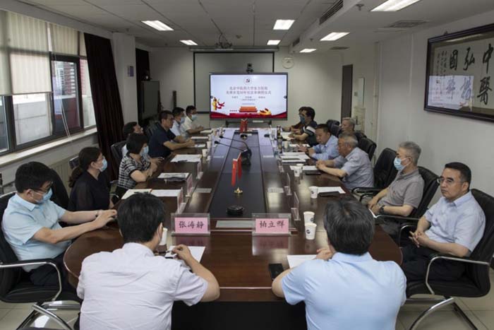 微信图片_20220817095054.jpg